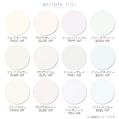 asさん専用 as 様 サングラスレンズ｜ベルーナZX-AS SPS（非球面、カラー、超硬コート